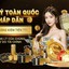 Ưu đãi đặc biệt từ 55win