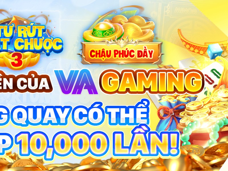 Hình ảnh khuyến mãi và ưu đãi 55win