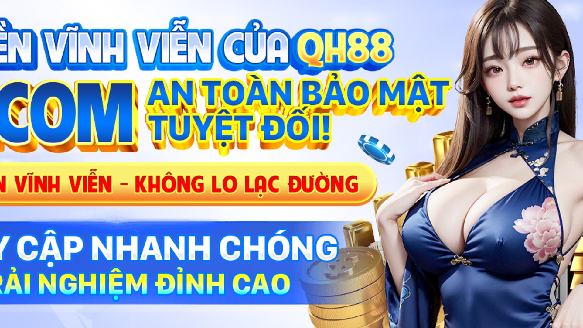 Hình ảnh minh họa chính sách cookie và bảo mật dữ liệu của 55win